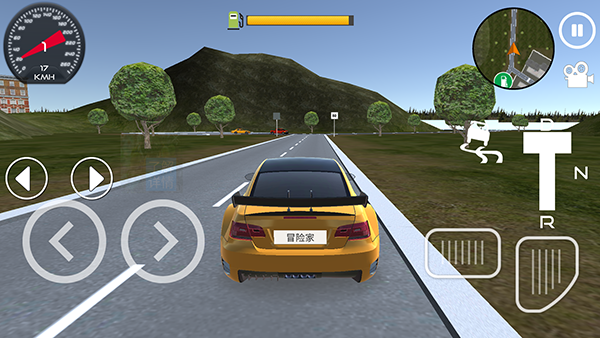 自由行驶模拟器最新版2