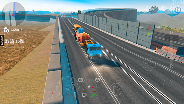Nextgen卡车模拟器无限金币版5