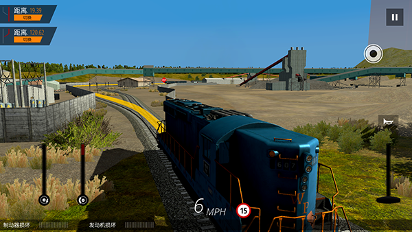 美国火车模拟器破解版2