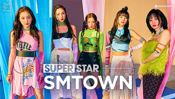 superstar smtown韩服最新版1