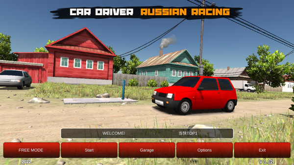 俄罗斯赛车模拟器游戏2