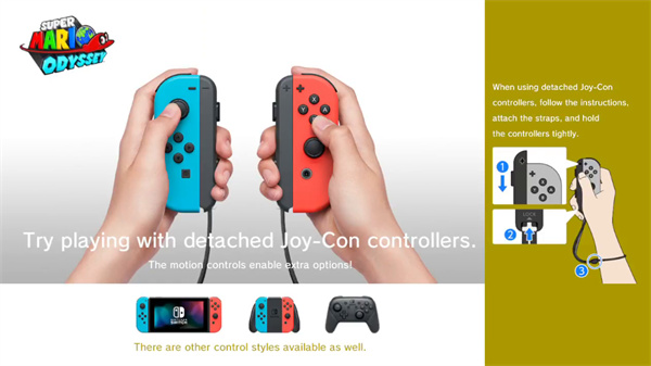 Nintendo Switch模拟器最新版3