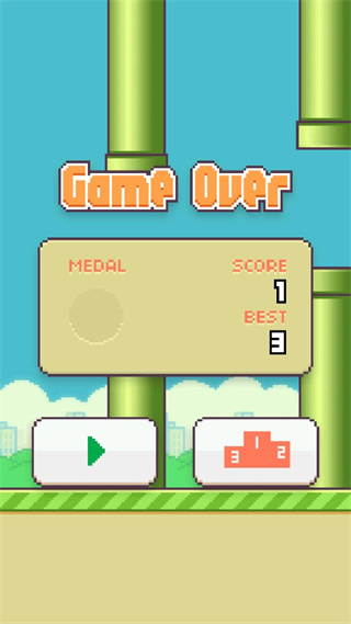 flappy bird安卓最新版3