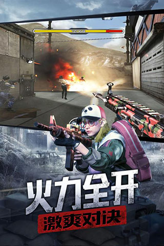 防线狙击破解版2