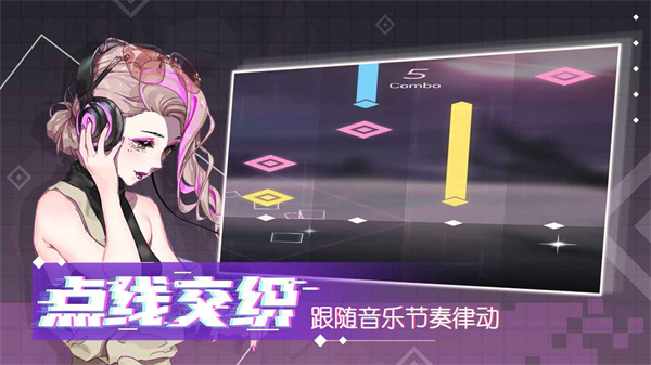 心跳旋律melody中文版1