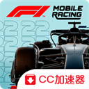 F1移动赛车游戏v1.7.1
