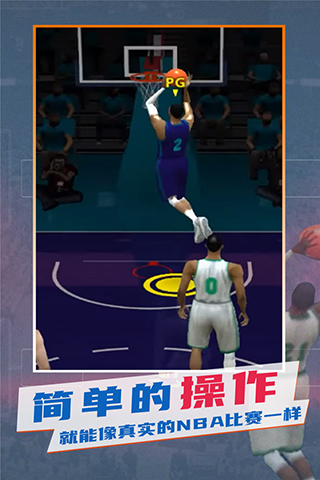 NBA模拟器游戏3