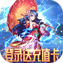 逆世神魔手游v1.0.0