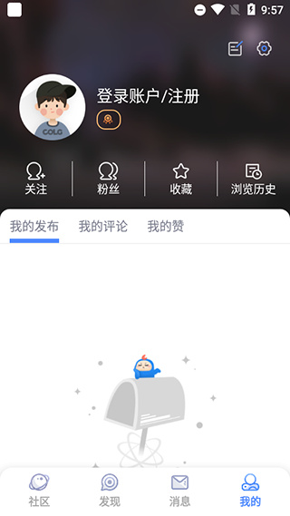 Colg玩家社区app2