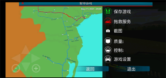 世界卡车驾驶模拟器无限金币中文版3