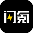 闪氪app官方版v1.5.2