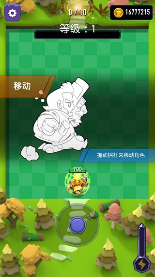 僵尸猎手最新版(Zombie Catchers)4