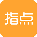 指点天下app