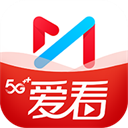 咪咕爱看app(咪咕视频爱看版)