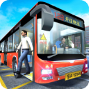 城市公交模拟器正版v3.3
