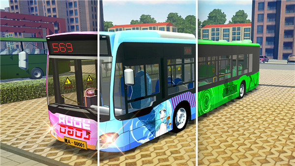 城市公交模拟器正版4