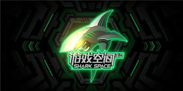 黑鲨游戏空间app官方版3