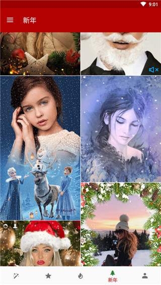 Photo Lab PRO破解版4