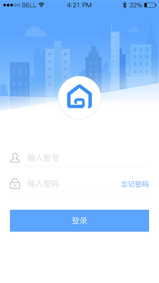 云客移动销售app1