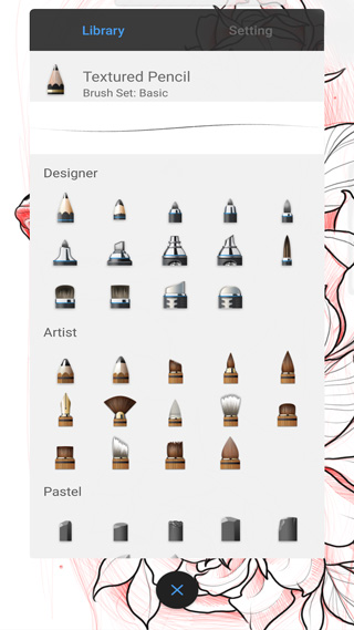 Autodesk SketchBook手机版3