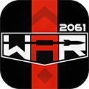 战争2061官方版v3.1.4