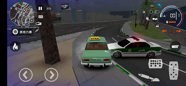 出租车与警车模拟器最新版3