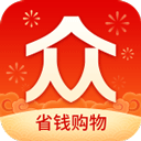 众划算app