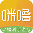 咪噜游戏app安卓版最新客户端V1.38.0