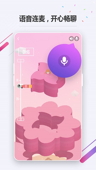 oppo小游戏app最新版3