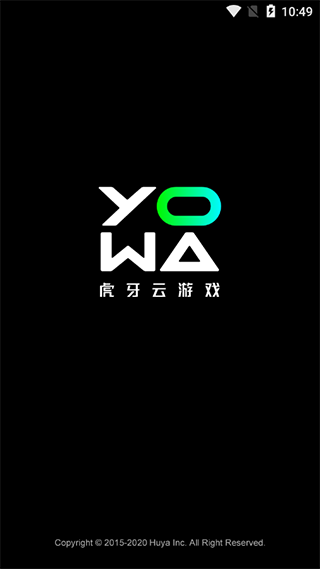 YOWA云游戏官方版1