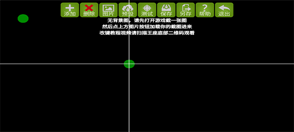 魅影王座最新版3