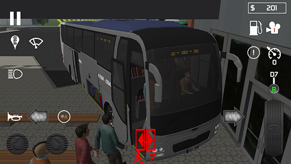 客车模拟器游戏1