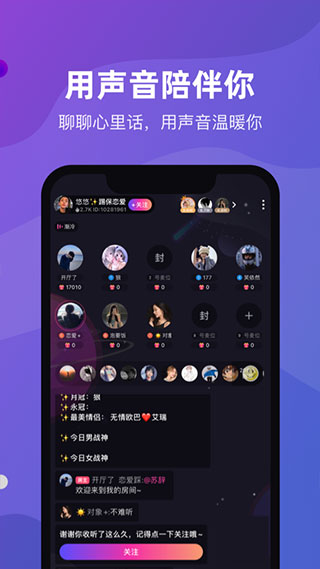 CP滴滴app1