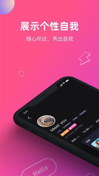 CP滴滴app5