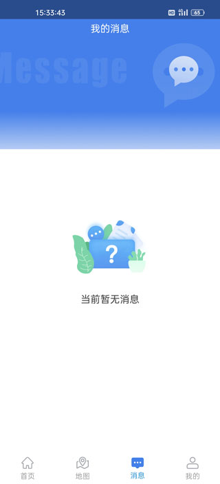 曲靖智停2