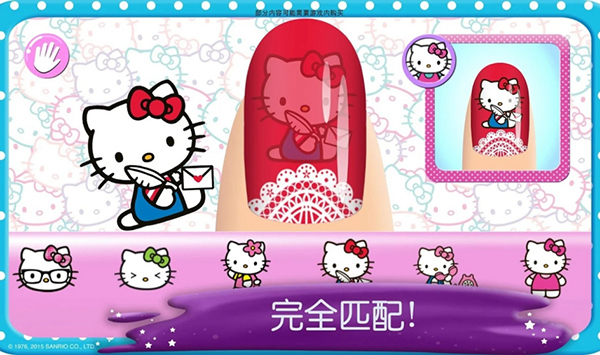 Hellokitty美甲沙龙 Nail Salon3