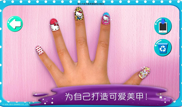 Hellokitty美甲沙龙 Nail Salon4