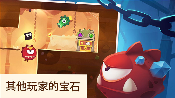 盗者之王最新版2023(King of Thieves)2