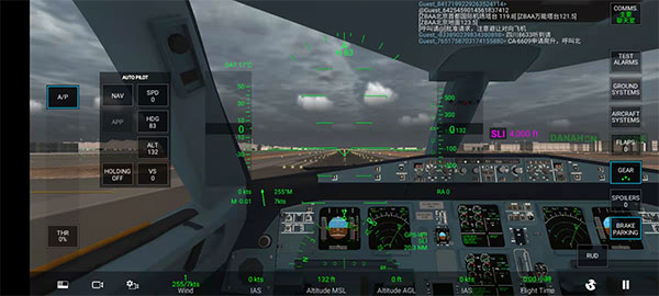 真实飞行模拟器Pro最新版4