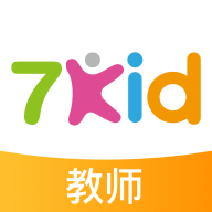 7kid教师端