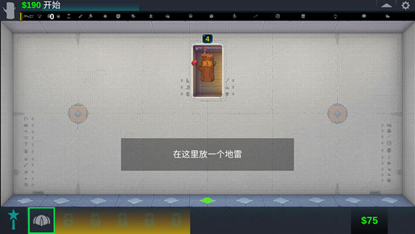 快乐房间无限金币版2