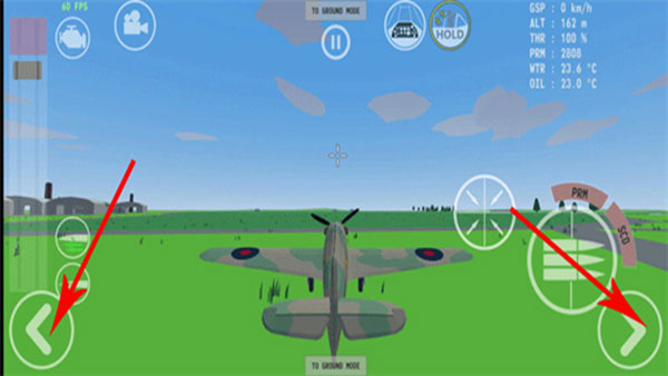 世界大战飞行模拟器中文版5