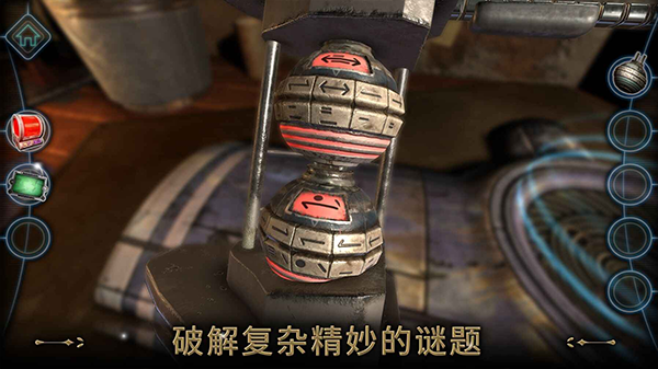 异星装置博物馆中文版2