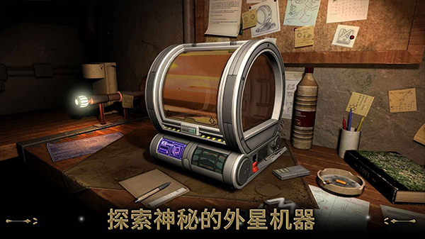 异星装置博物馆中文版3