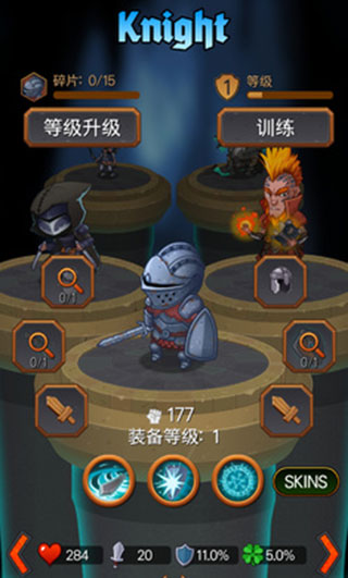 地下城英雄时代中文版3