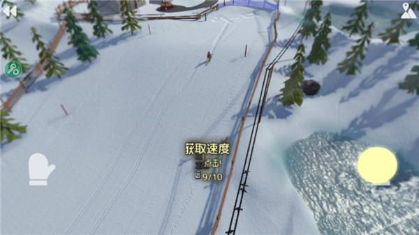 高山滑雪模拟器破解版3
