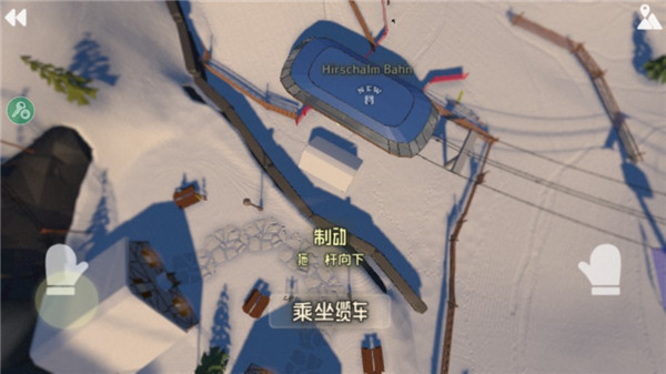 高山滑雪模拟器破解版4