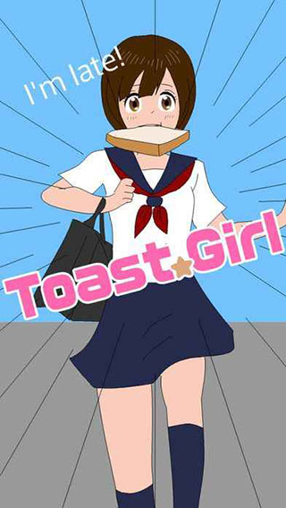 烤面包的女孩 Toast Girl3