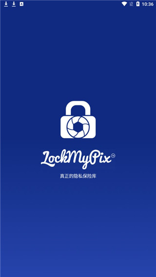 LockMyPix破解版1