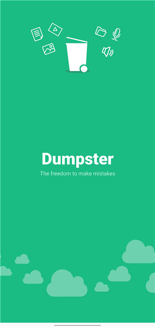 Dumpster破解版4